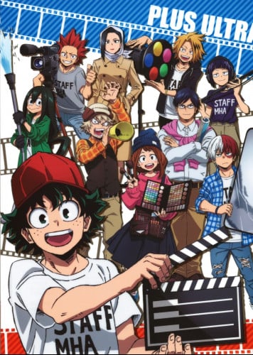 Boku no Hero Academia Poster