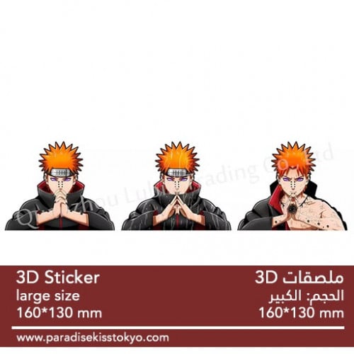 anime 3D sticker