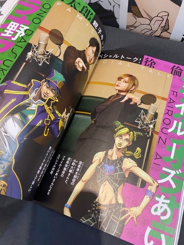 JOJO magazine 2022 SPRING