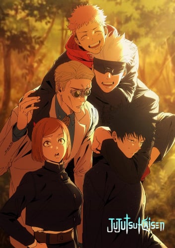 Jujutsu Kaisen Poster