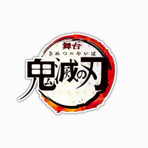 anime sticker logo (1)