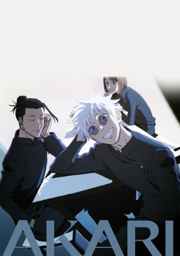 jujutsu kaisen 2nd season Poster