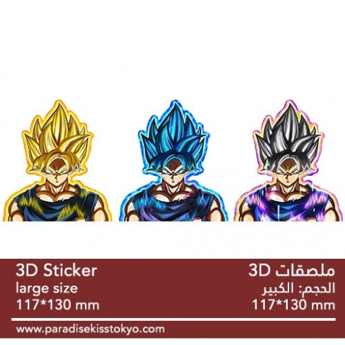 anime 3D sticker