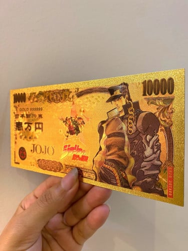 Golden Money - JoJo's Bizarre Adventure