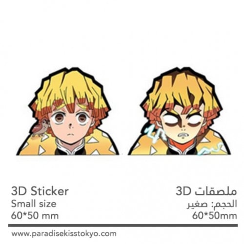 anime 3D sticker
