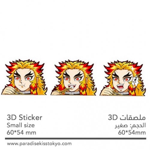 anime 3D sticker