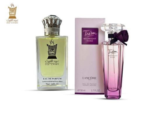 عطر مستوحى من لانكوم تريزور ميد نايت