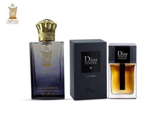 عطر مستوحى من ديور هوم أنتنس