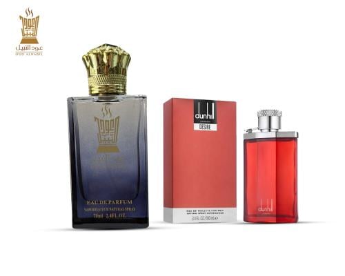 عطر مستوحى من دانهل ديزار