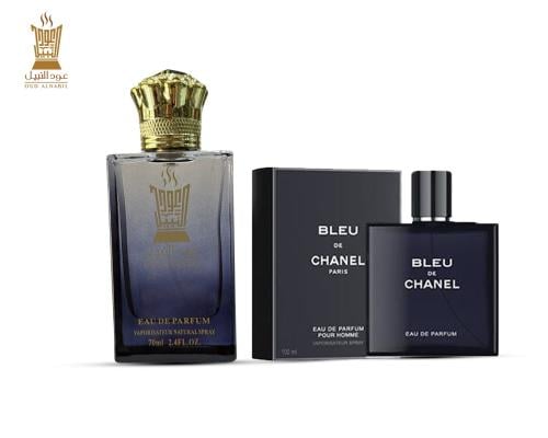 عطر مستوحى من بلو شانيل