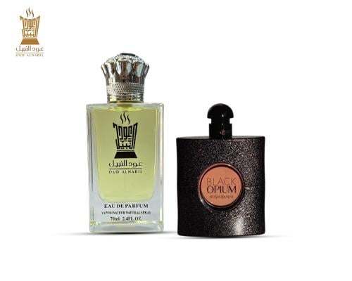 عطر مستوحى ايف سان لوران بلاك أوبيوم