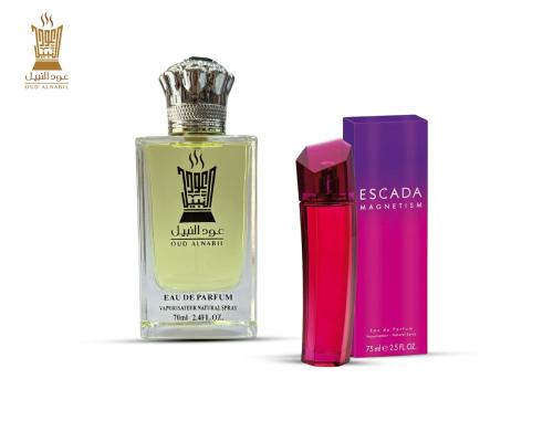 عطر مستوحى من اسكادا ماغنسيوم