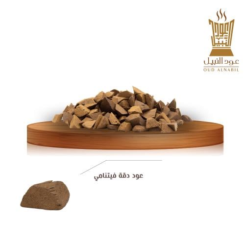 دقة فيتنامي دبل سوبر رقم 1