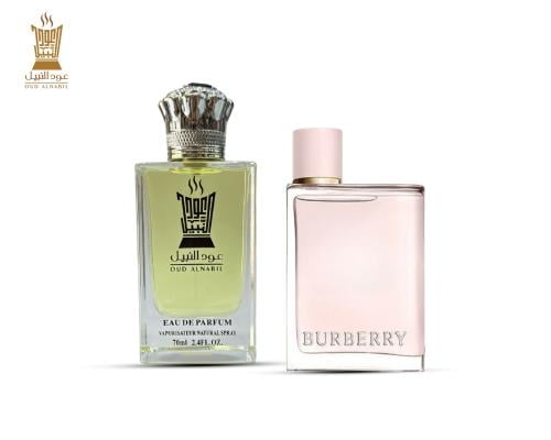 عطر مستوحى بربري هير