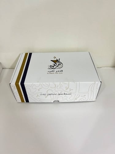 بكج الاهداء مع المبخرة الالكرتوبنة