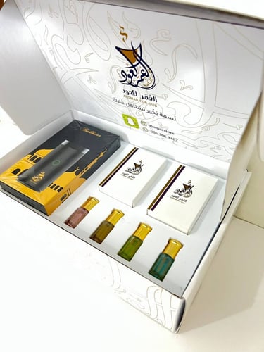 بكج الاهداء مع المبخرة الالكرتوبنة