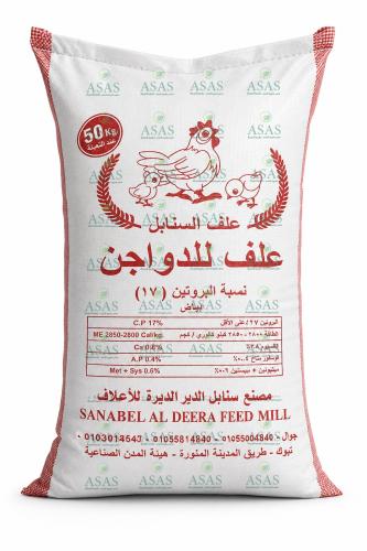 سنابل بياض بروتين ١٧%
