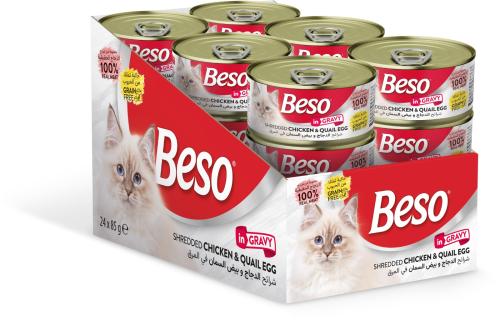 كرتون شرائح الدجاج وبيض سمان