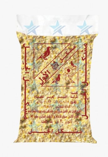 مشكل شفاف 15كيلو