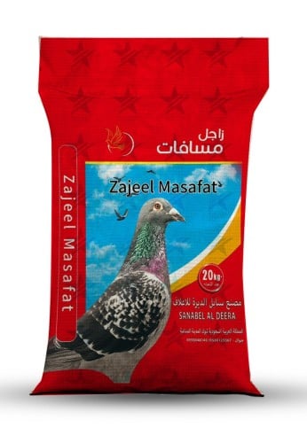 مشكل حمام زاجل مسافات