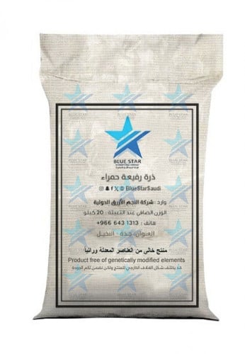 ذرة رفيعة حمراء