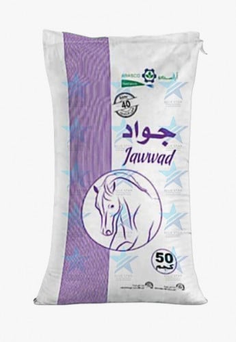 أراسكو علف خيل جواد