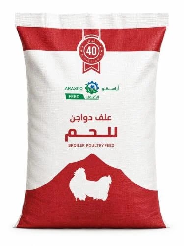 أراسكو لاحم بادئ ناعم