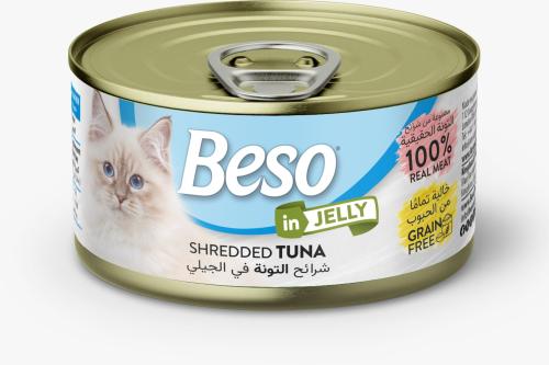 شرائح التونة في الجلي