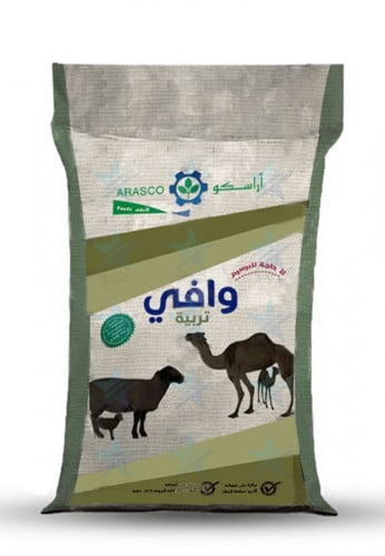 أراسكو وافي تربية