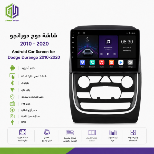 شاشة دوج دورينجو 2010-2020-Android Car Screen for...