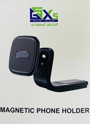 حامل جوال مغناطيسي من GSX5 كلاستر للجوال - اسود-Ma...
