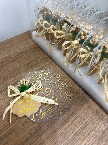 قواعد اكرلك 12 حبة