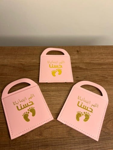 جيوب جلد 12 حبة