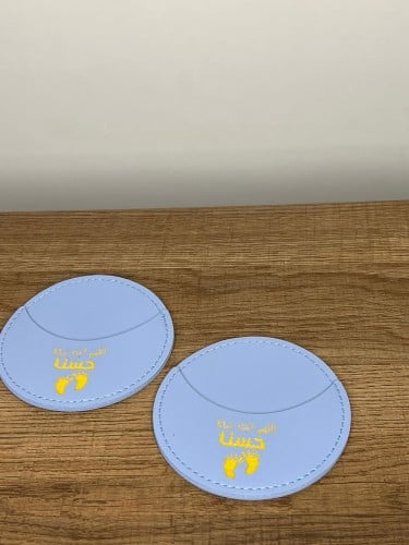 جيوب جلد 12 حبة