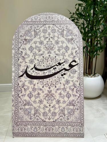 لوح فلين