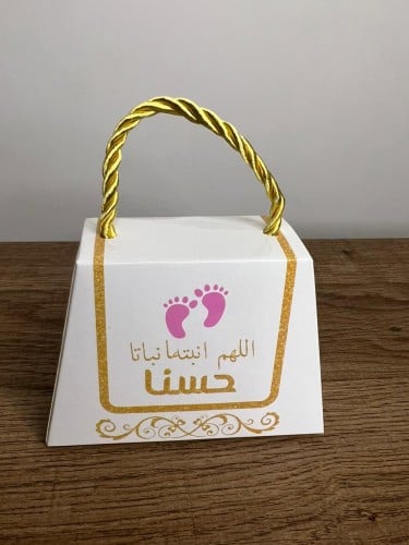 علب كرتونية 12 حبة