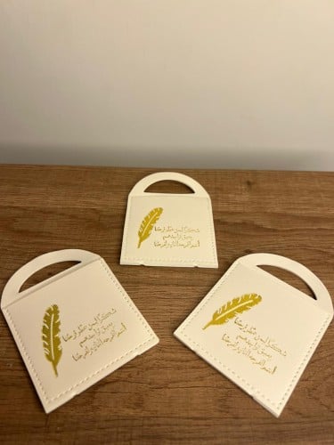 جيوب جلد 12 حبة