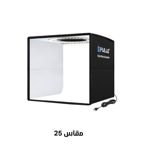 Studio lighting box for photography, developed, 25...