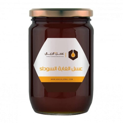 العرض الفضي (عسل الغابة السوداء + عسل حبة البركة +...