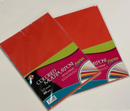 ورق طباعه ملون ( 50 ورقه)