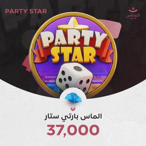 37,000 الماسة بارتي ستار Party Star