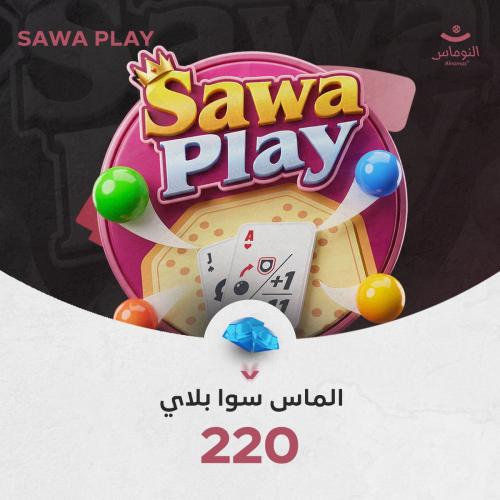 سوا بلاي (سوا جاكارو) - المتجر العالمي 220 ألماس