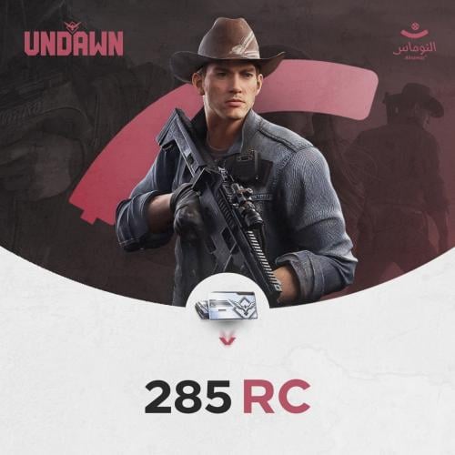 285 RC شحن ان داون