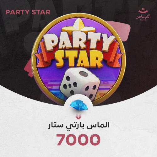 7000 الماسة بارتي ستار Party Star