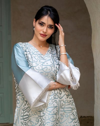 جلابية الحروف العربية