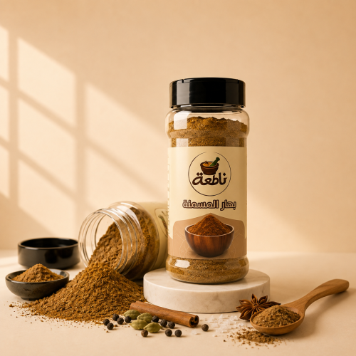 The fattening spice