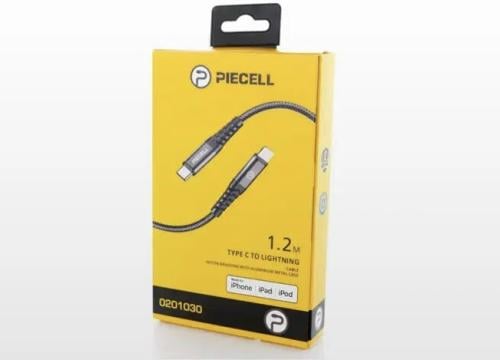 سلك شاحن بايسل ايفون بي دي قماش، 1.2 متر - اسود