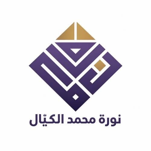 اعادة تفعيل دورة