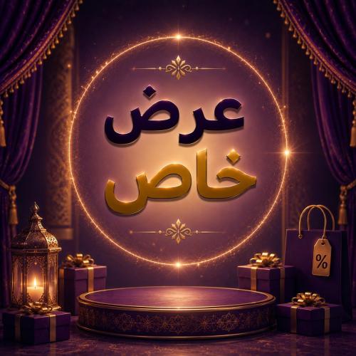 حياتي الزوجية+الثقه+الانوثه+كيد النساء+عقل الرجل+ا...