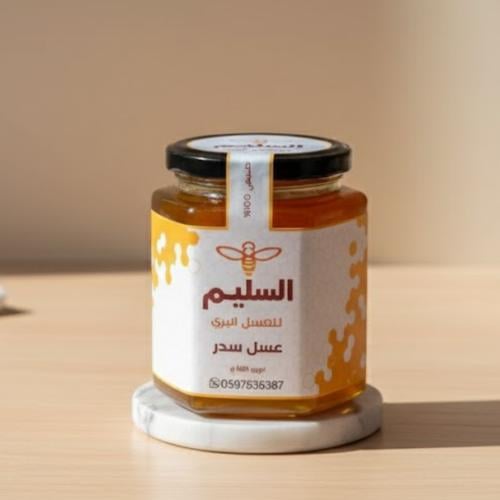 عسل سدر فياض الشمال